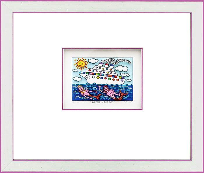 james-rizzi-sirens-in-the-sea-gerahmt-kunst-3d james-rizzi-sirens-in-the-sea-gerahmt-kunst-3d
