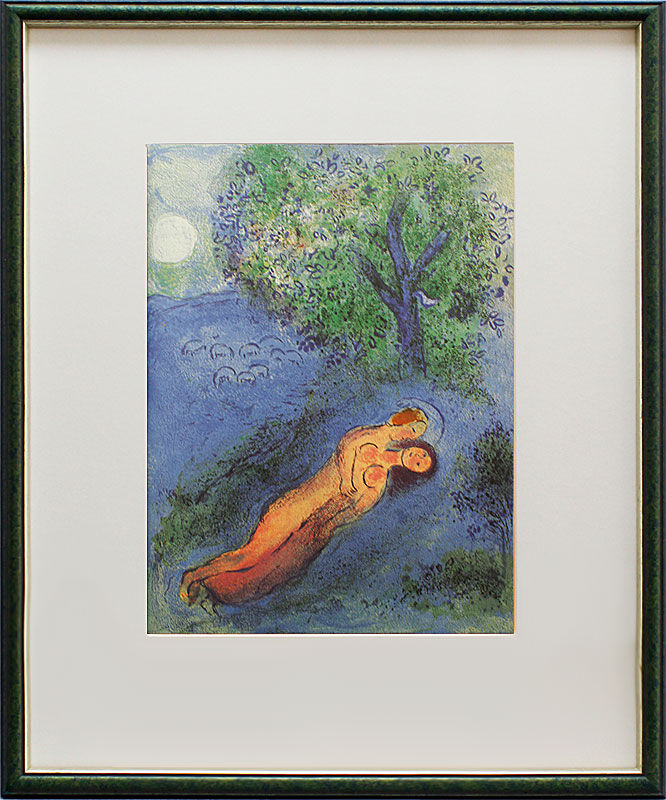 Marc Chagall - DAPHNIS UND CHLOÉ - LIEBESLEHRE DES PHILETAS - Offsetlithographie im Designrahmen