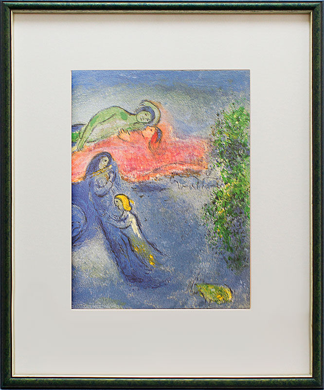 Marc Chagall - DAPHNIS UND CHLOÉ - DORKONS TOD - Offsetlithographie im Designrahmen Marc Chagall - DAPHNIS UND CHLOÉ - DORKONS TOD - Offsetlithographie im Designrahmen