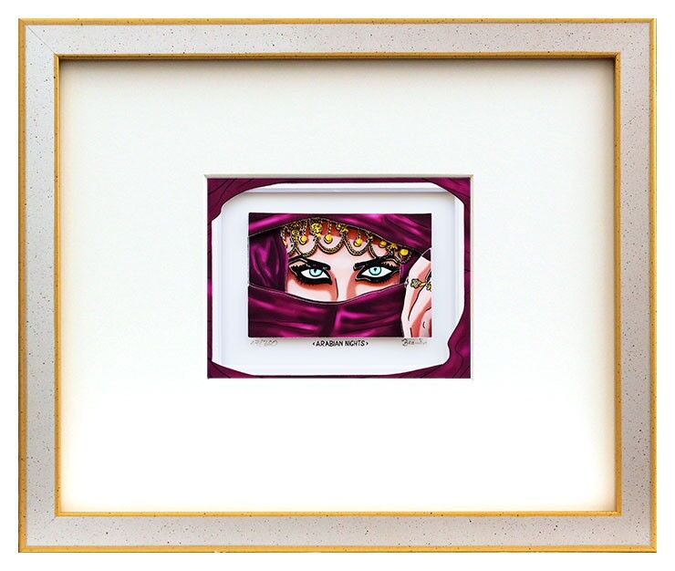 Branko ARABIAN NIGHTS gerahmt Branko - ARABIAN NIGHTS - Original 3D Bild handsigniert