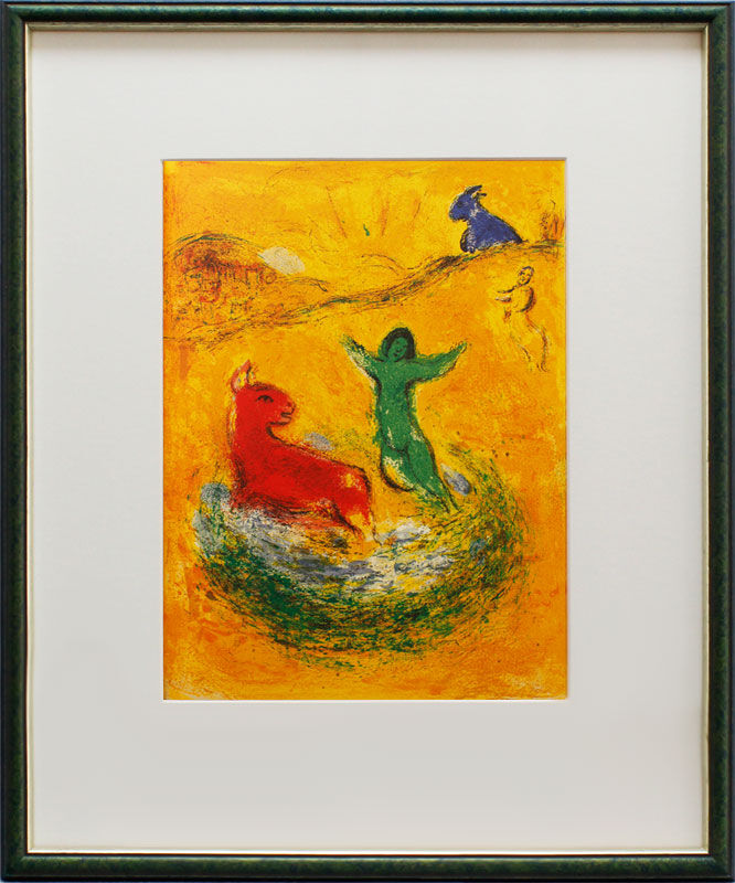 Marc Chagall - DAPHNIS UND CHLOÉ - DIE WOLFSFALLE - Offsetlithographie im Designrahmen Marc Chagall - DAPHNIS UND CHLOÉ - DIE WOLFSFALLE - Offsetlithographie im Designrahmen