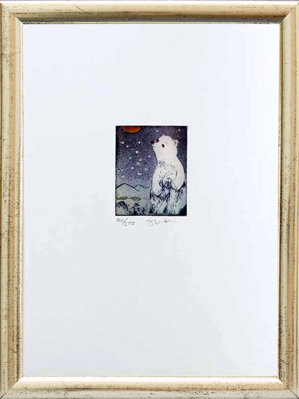 jutta-votteler-kleiner-eisbaer-gerahmt-kunst-farbradierung jutta-votteler-kleiner-eisbaer-gerahmt-kunst-farbradierung