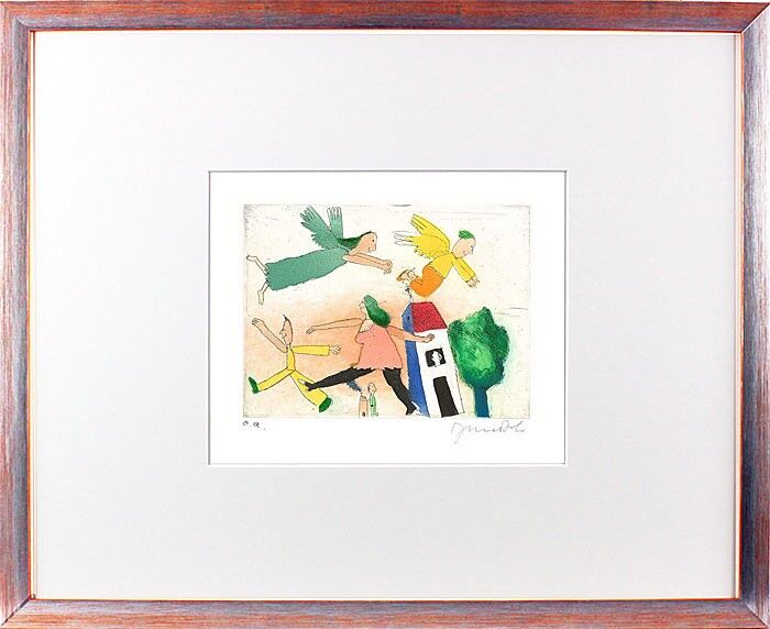 janosch-die-leute-oben-die-leute-unten-gerahmt-kunst-radierung janosch-die-leute-oben-die-leute-unten-gerahmt-kunst-radierung