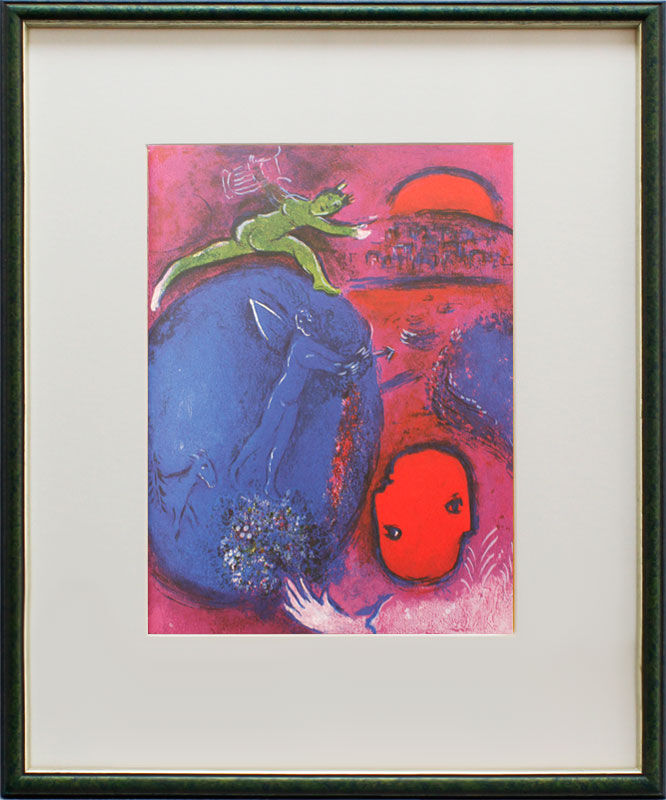 Marc Chagall - DAPHNIS UND CHLOÉ - DER TRAUM VON LAMON UND DRYAS - Offsetlithographie im Designrahmen Marc Chagall - DAPHNIS UND CHLOÉ - DER TRAUM VON LAMON UND DRYAS - Offsetlithographie im Designrahmen