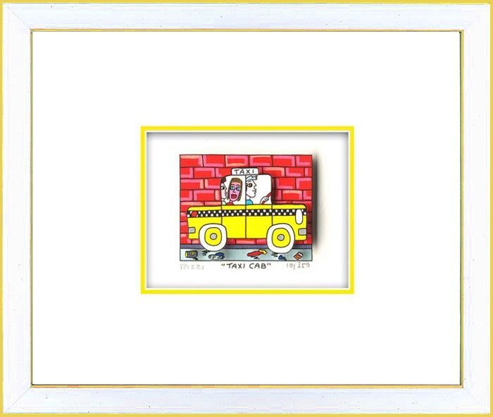 James Rizzi Bilder 3D Pop Art PREISWERT kaufen Galerie Wutzke